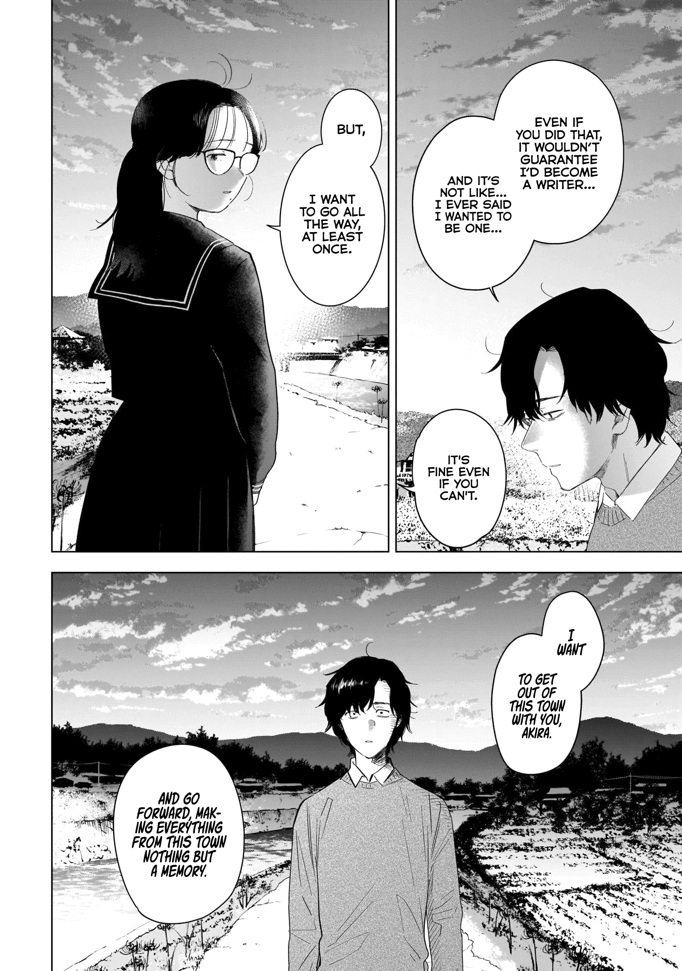 Boy's Abyss - Chapter 100: Sublimation