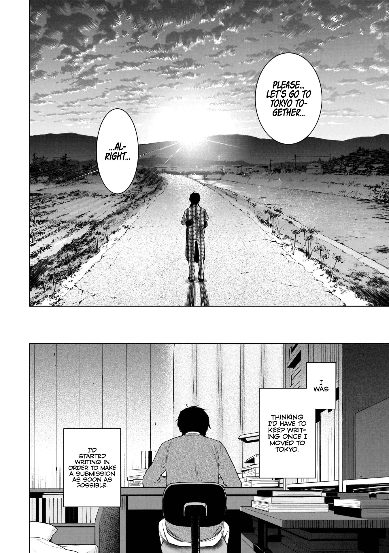 Boy's Abyss - Chapter 100: Sublimation