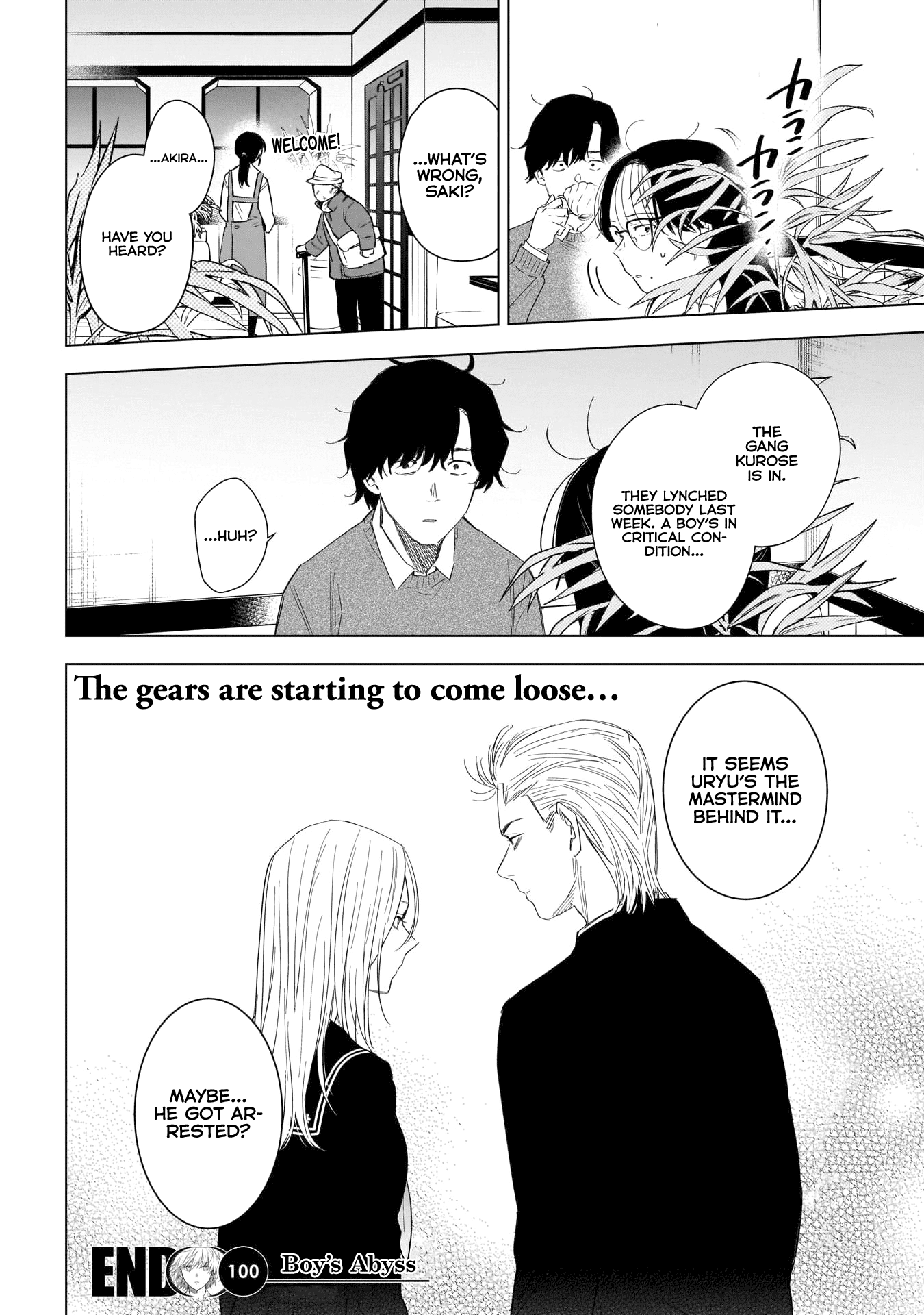 Boy's Abyss - Chapter 100: Sublimation