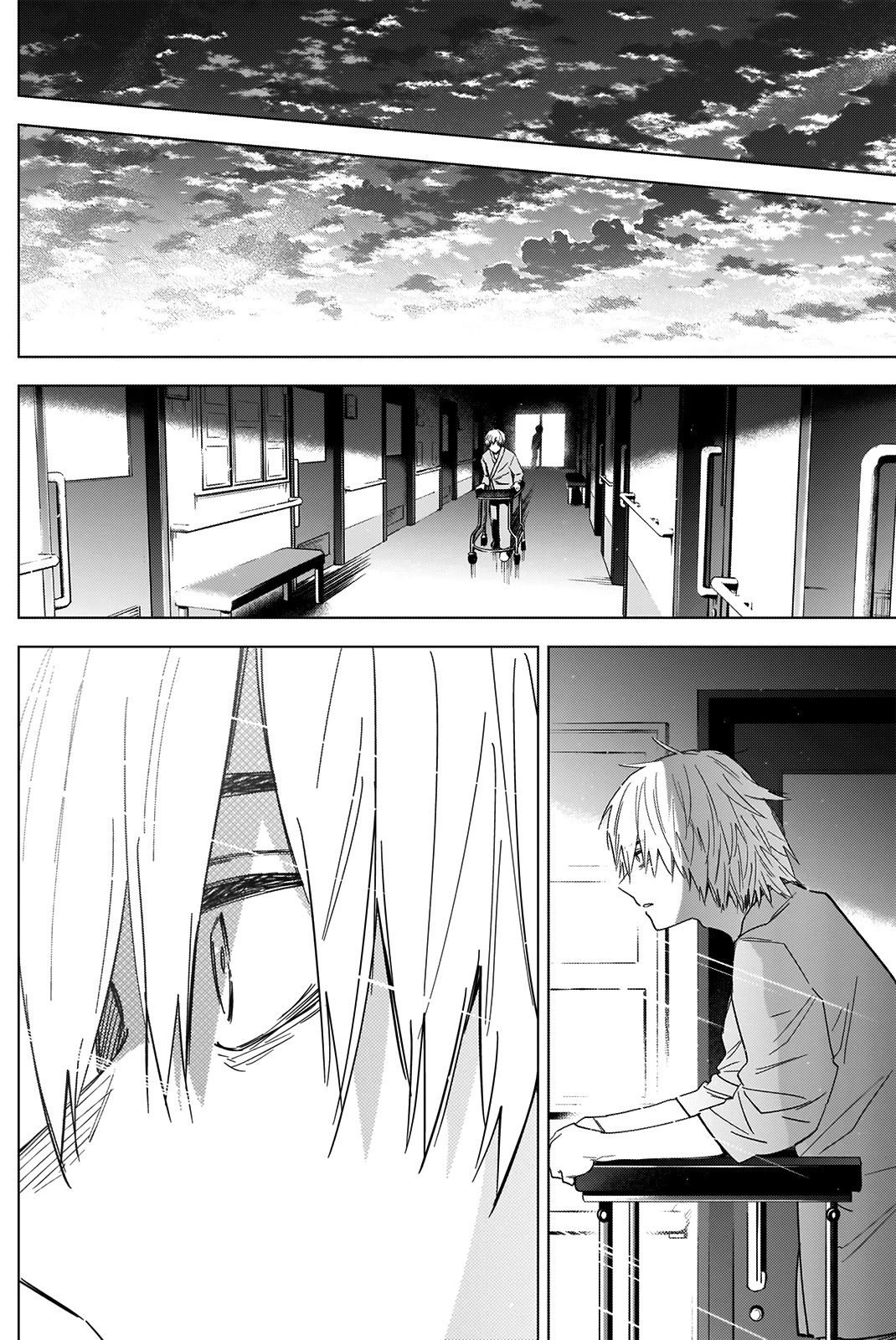 Boy's Abyss - Chapter 63: Twilight