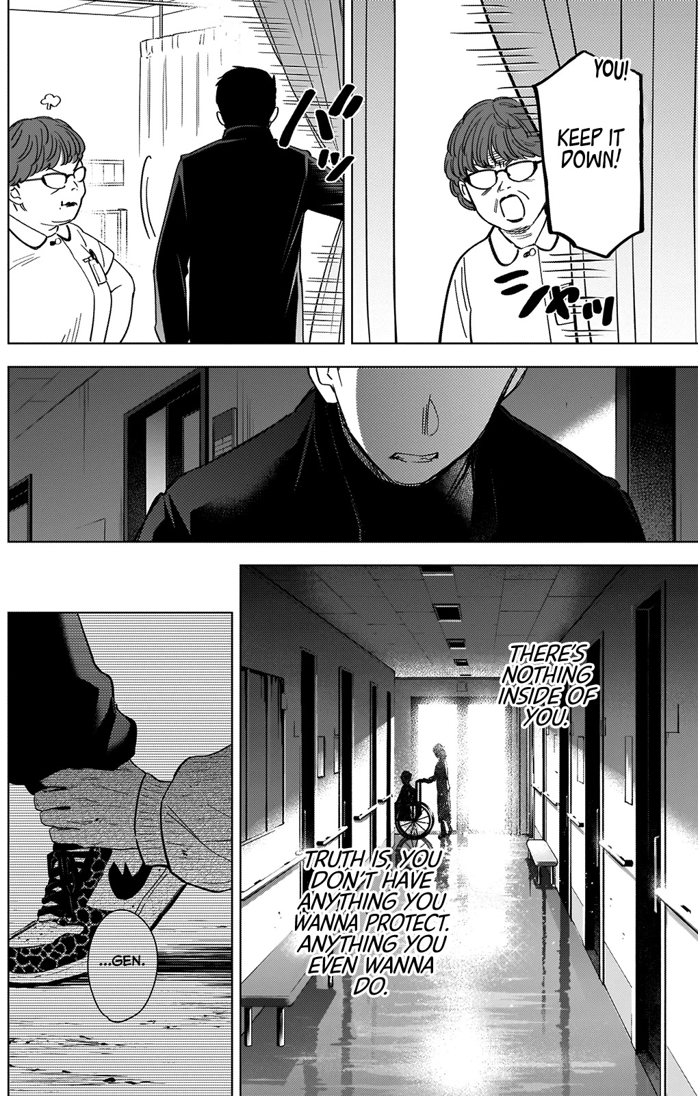 Boy's Abyss - Chapter 60: Hollow