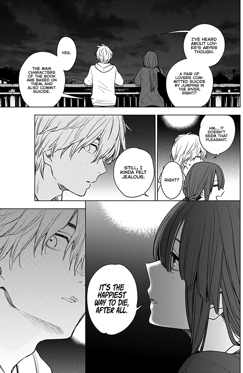 Boy's Abyss - Chapter 2: Incognito Date