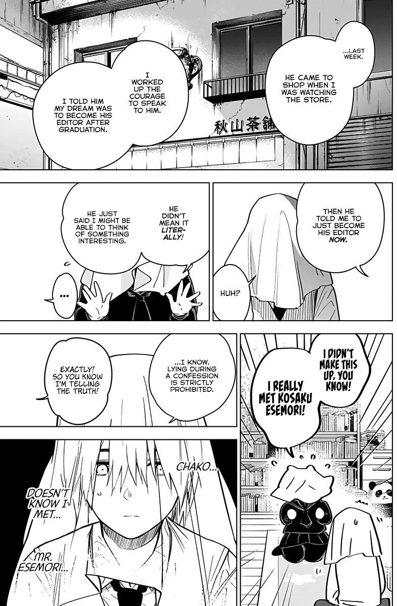 Boy's Abyss - Chapter 20: Confession