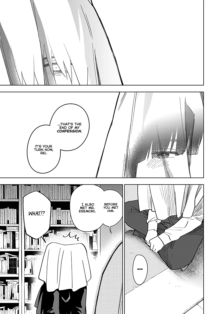 Boy's Abyss - Chapter 20: Confession