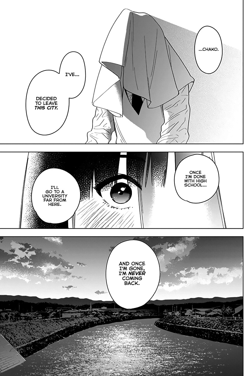 Boy's Abyss - Chapter 20: Confession