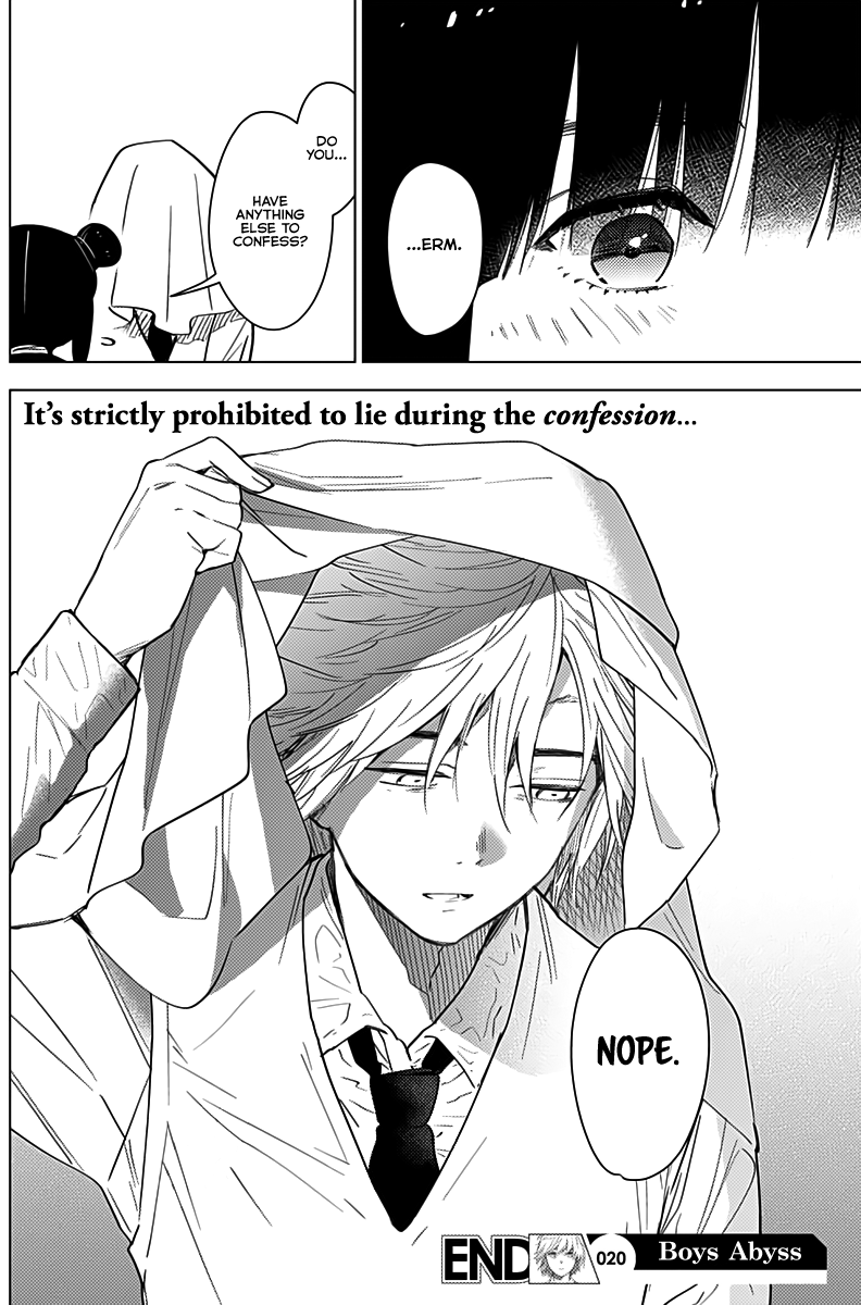 Boy's Abyss - Chapter 20: Confession