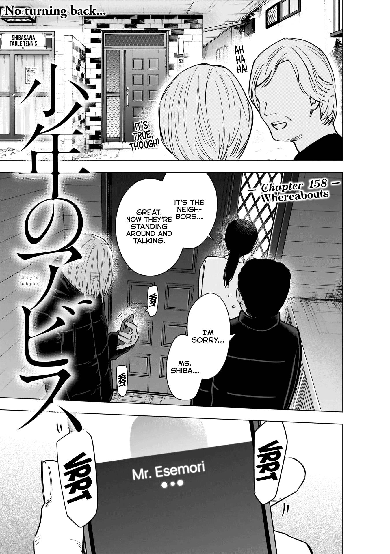 Boy's Abyss - Chapter 158: Whereabouts