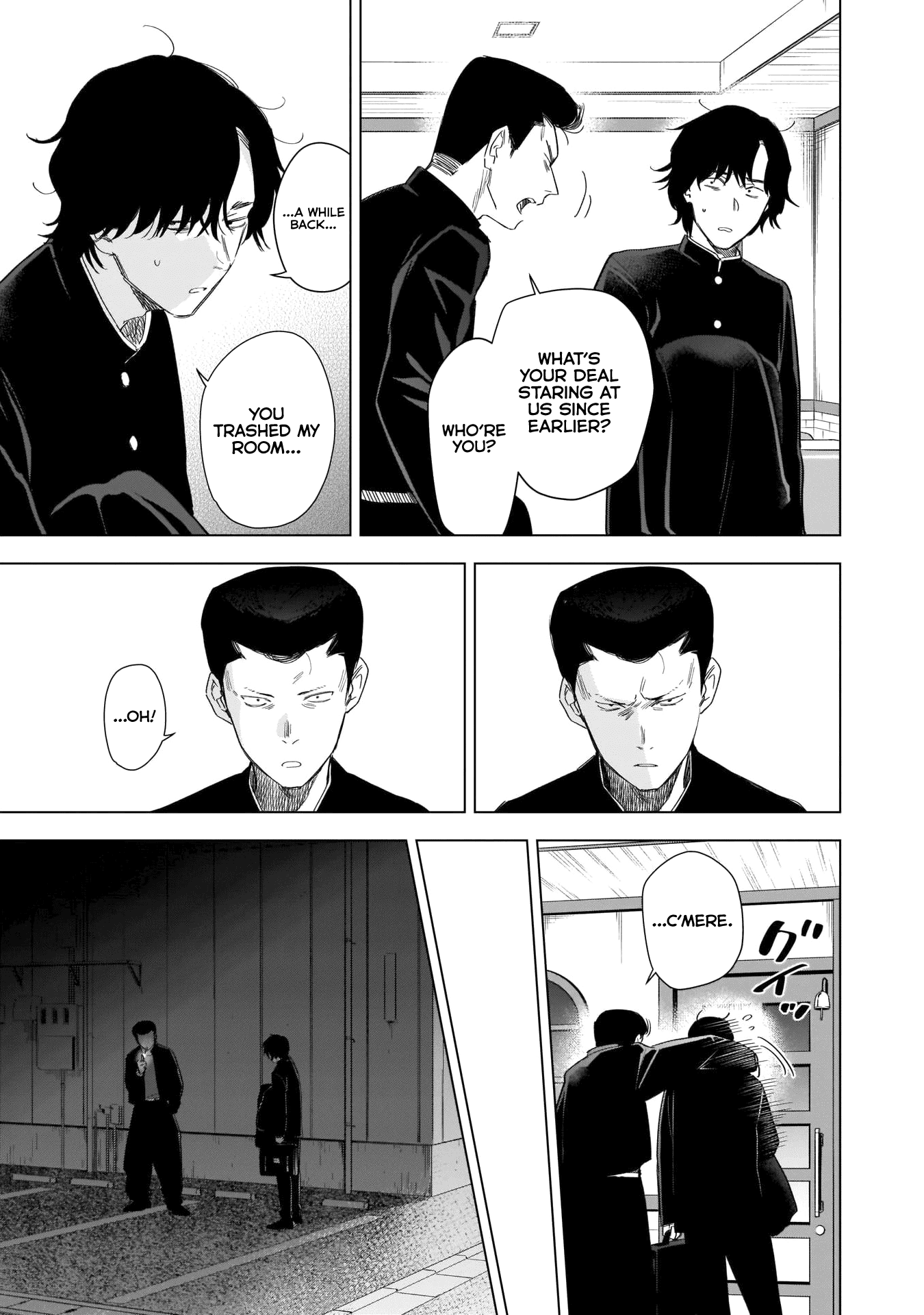 Boy's Abyss - Chapter 101: Impatience And, Rain