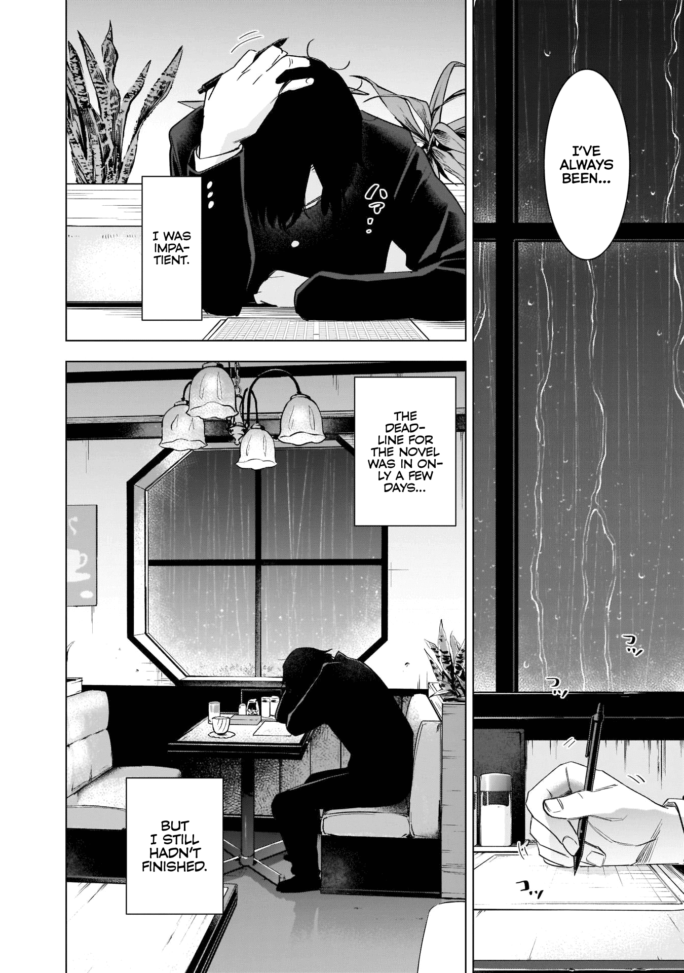 Boy's Abyss - Chapter 101: Impatience And, Rain