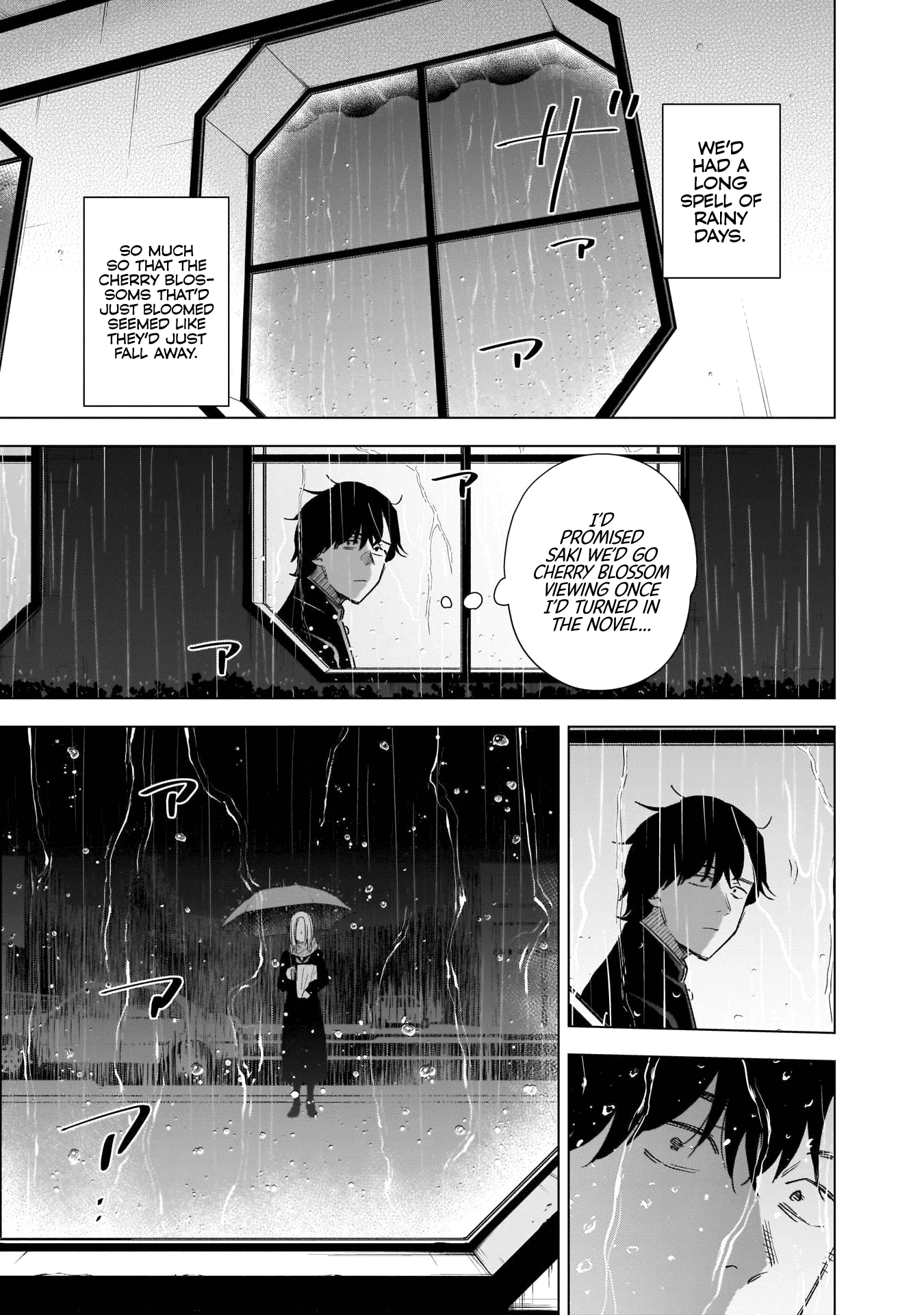 Boy's Abyss - Chapter 101: Impatience And, Rain