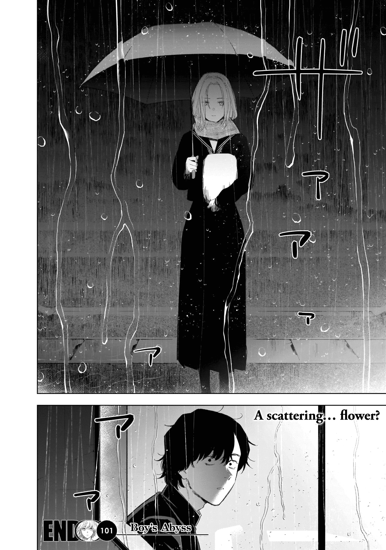 Boy's Abyss - Chapter 101: Impatience And, Rain