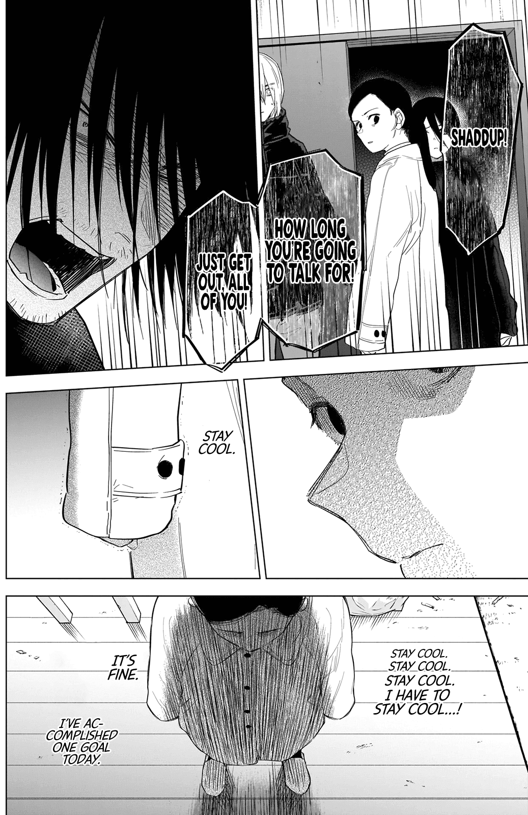 Boy's Abyss - Chapter 81: A Woman Of This Town