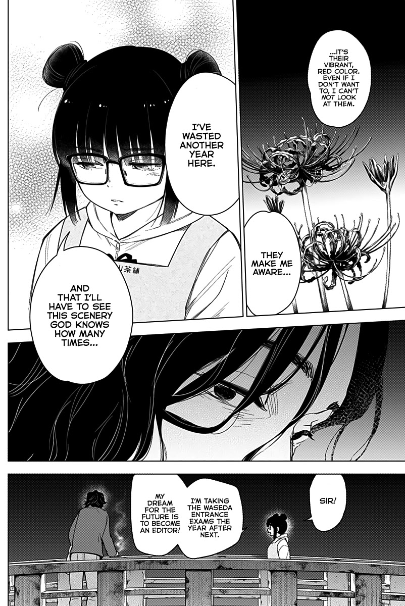 Boy's Abyss - Chapter 14: Spider Lily