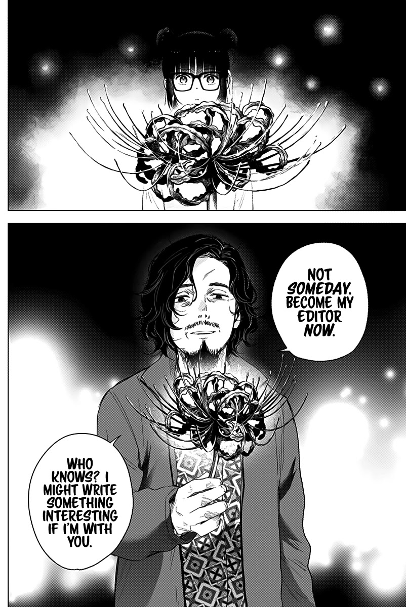 Boy's Abyss - Chapter 14: Spider Lily