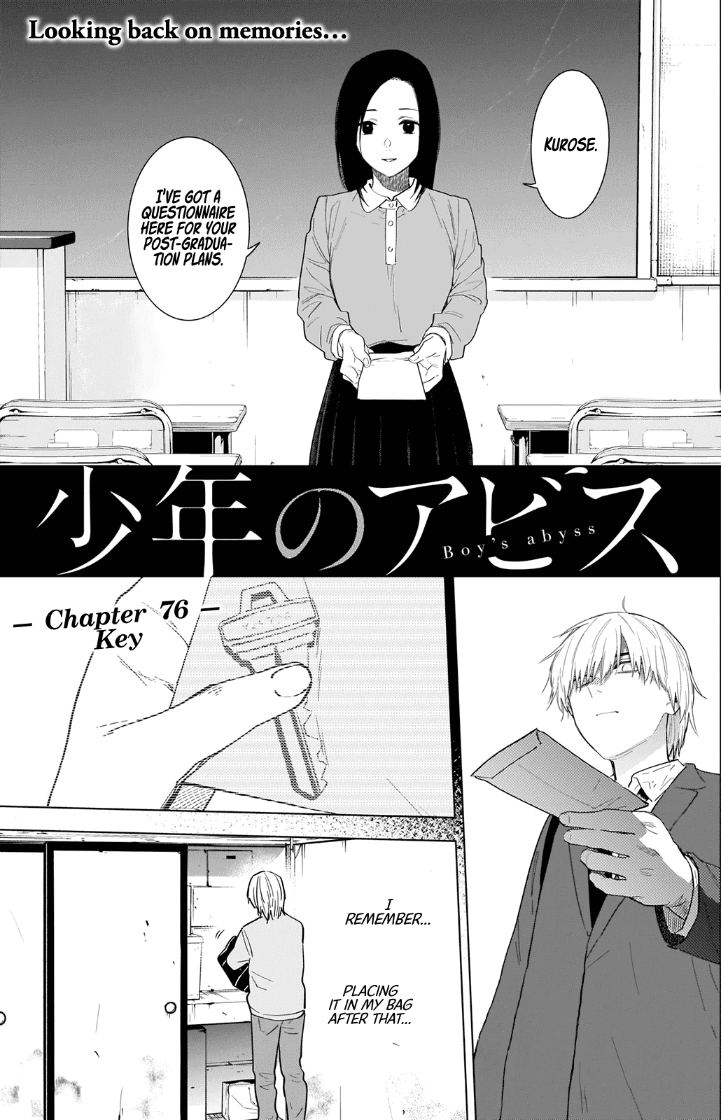 Boy's Abyss - Chapter 76: Key