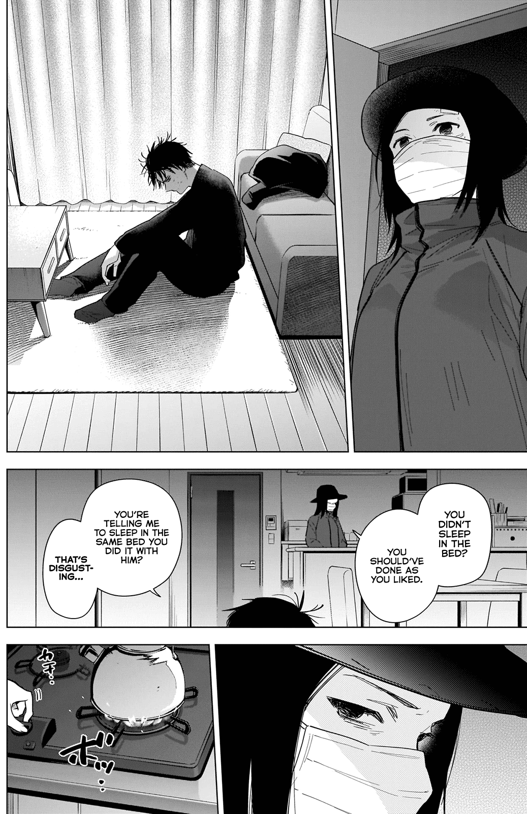 Boy's Abyss - Chapter 76: Key