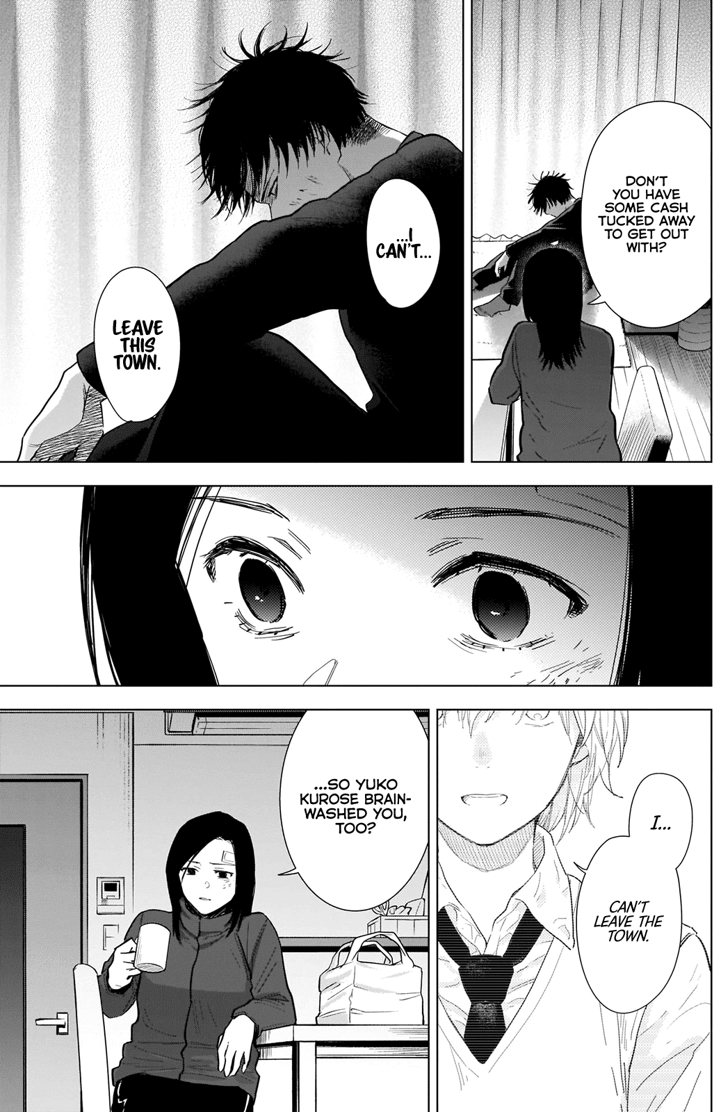 Boy's Abyss - Chapter 76: Key