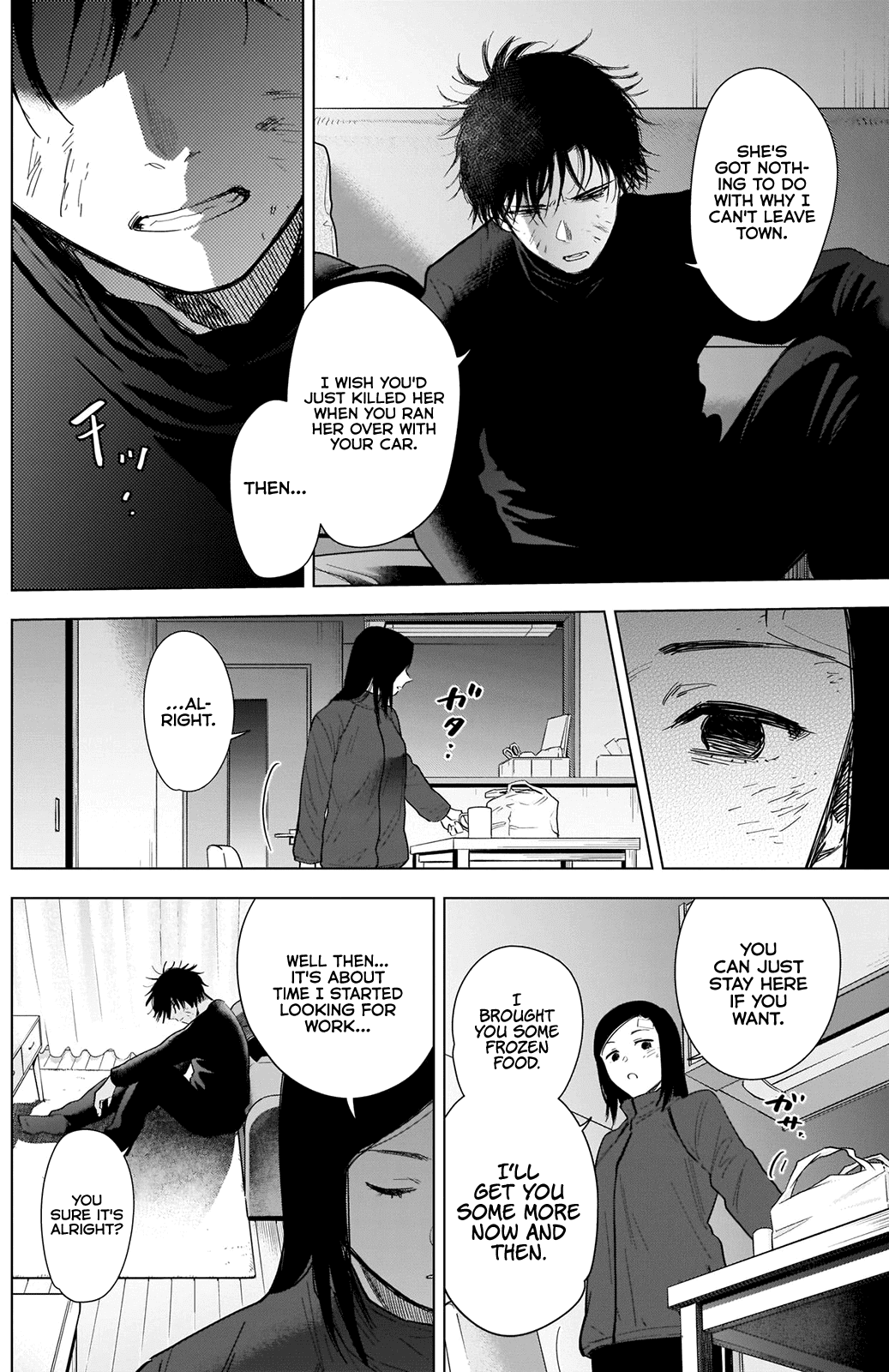 Boy's Abyss - Chapter 76: Key