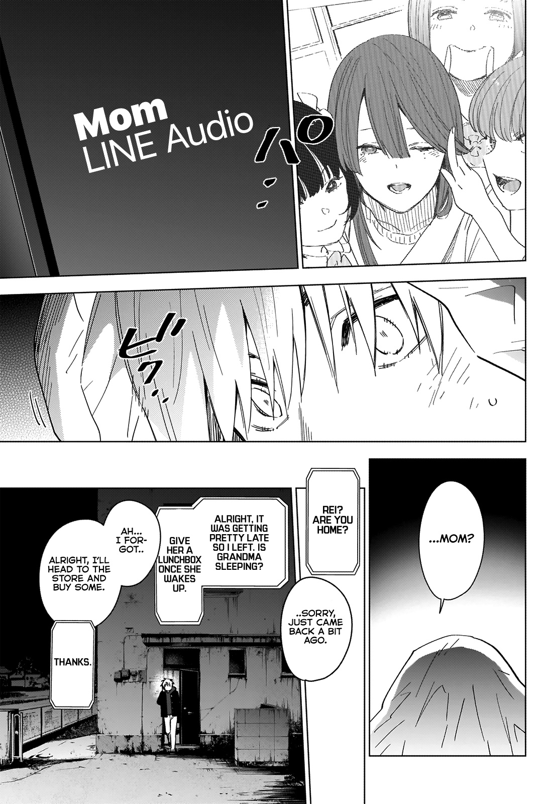 Boy's Abyss - Chapter 40: Lamplight