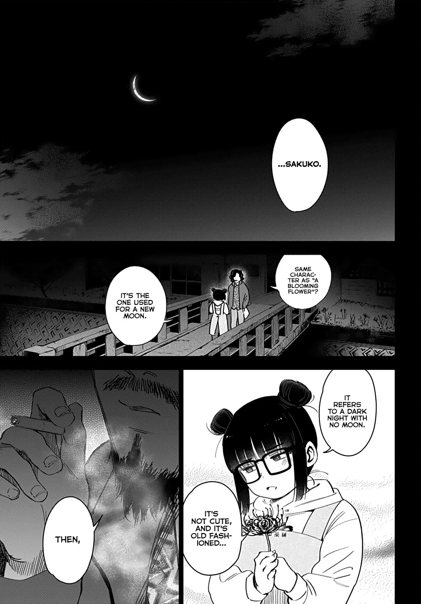 Boy's Abyss - Chapter 18: Waiting On The New Moon