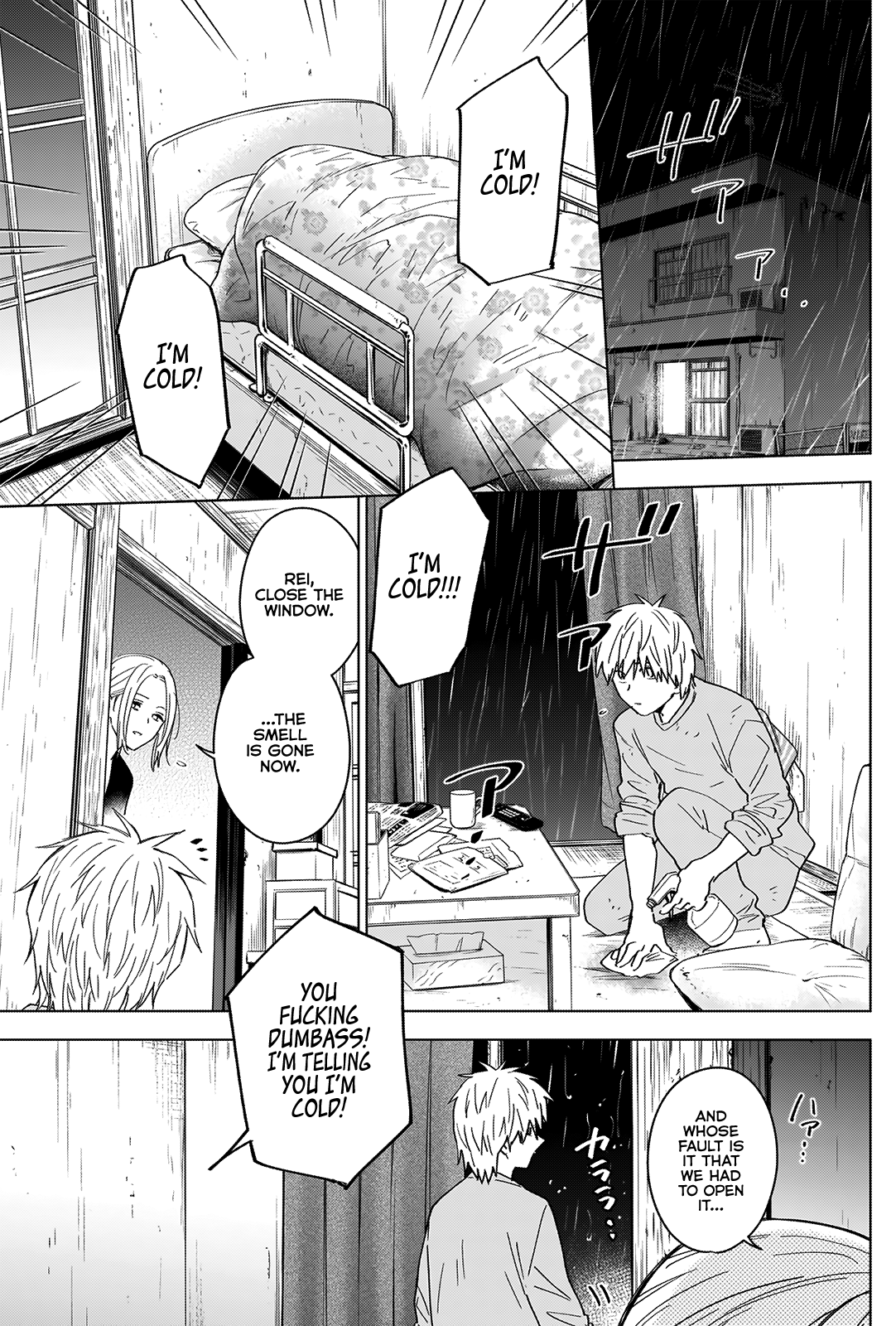 Boy's Abyss - Chapter 35: A Night With Mom