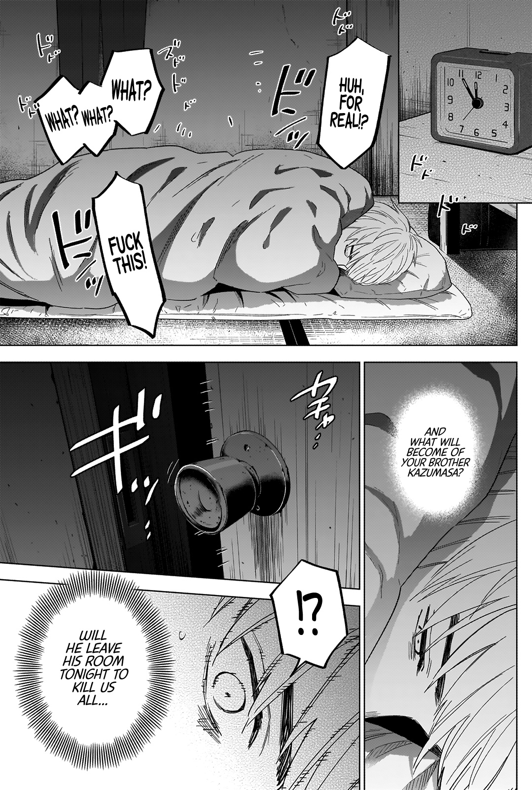 Boy's Abyss - Chapter 35: A Night With Mom