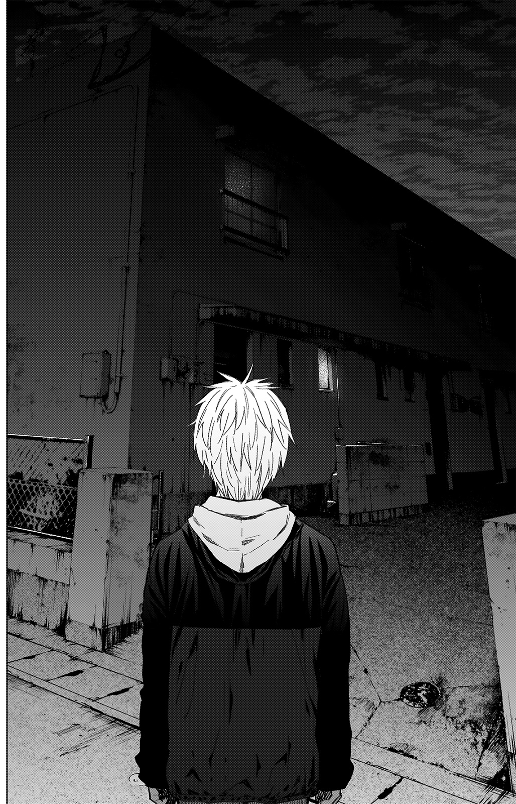 Boy's Abyss - Chapter 32: Decision