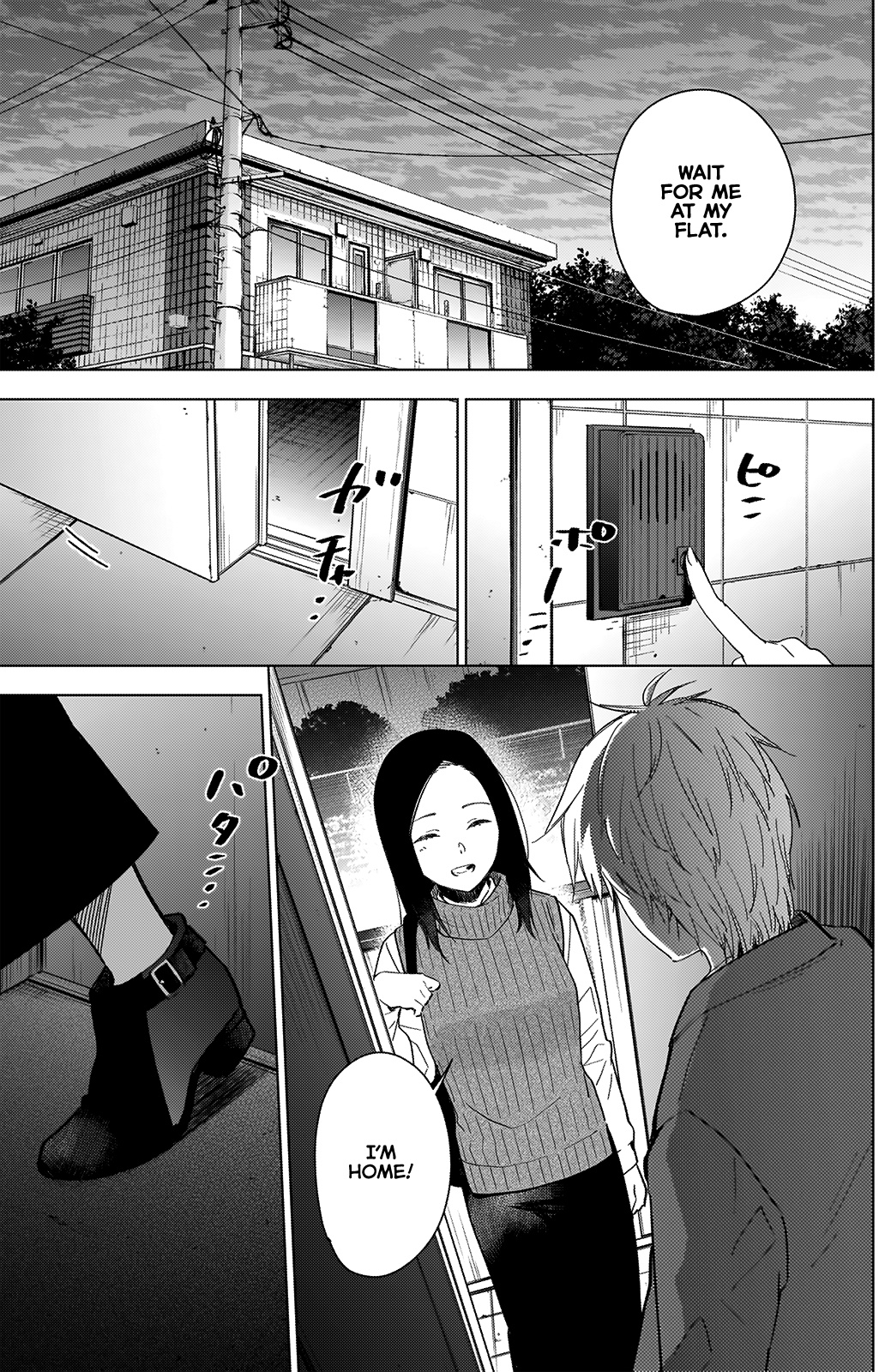 Boy's Abyss - Chapter 32: Decision