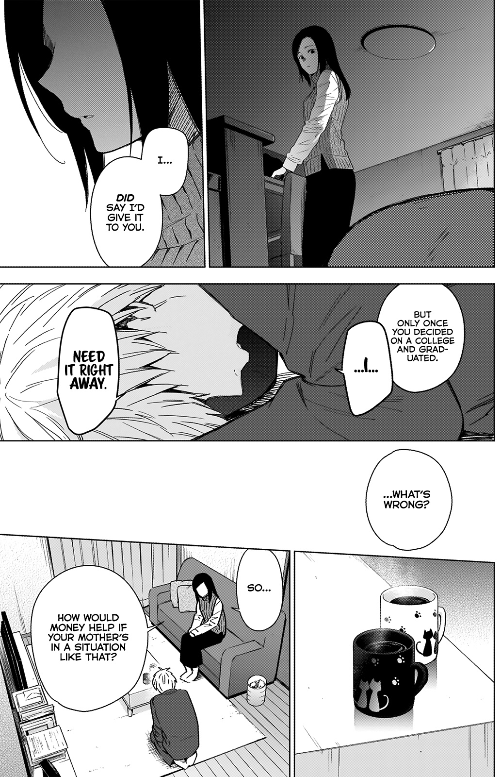 Boy's Abyss - Chapter 32: Decision