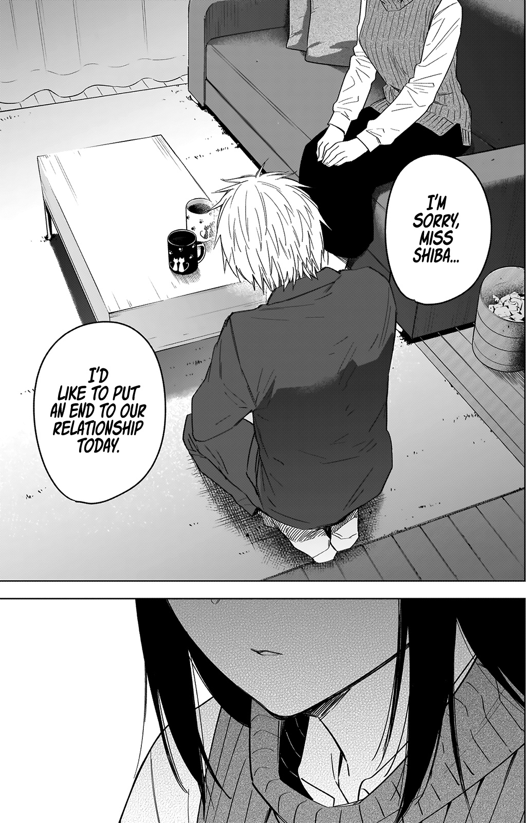 Boy's Abyss - Chapter 32: Decision