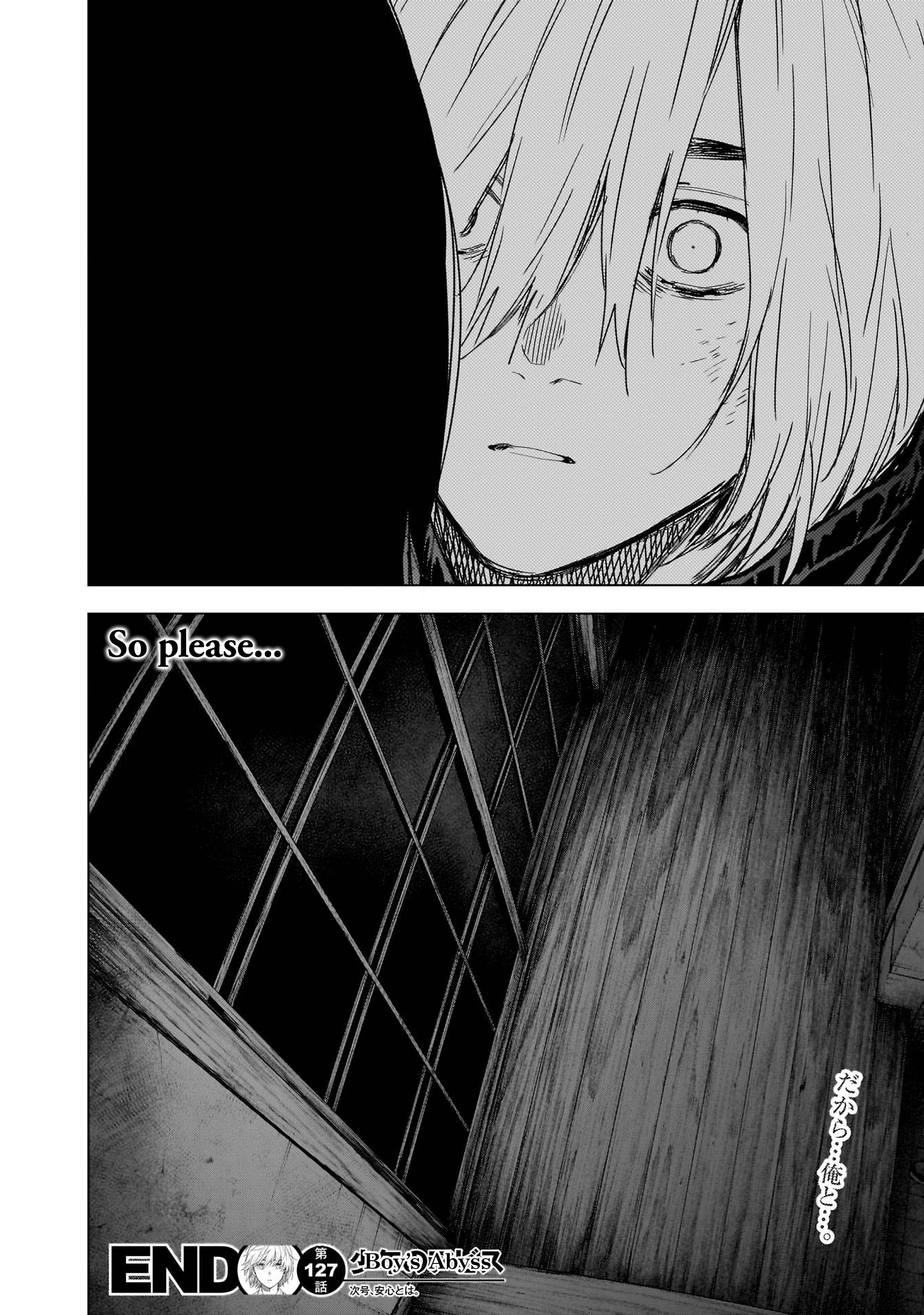 Boy's Abyss - Chapter 127: Aimless Love