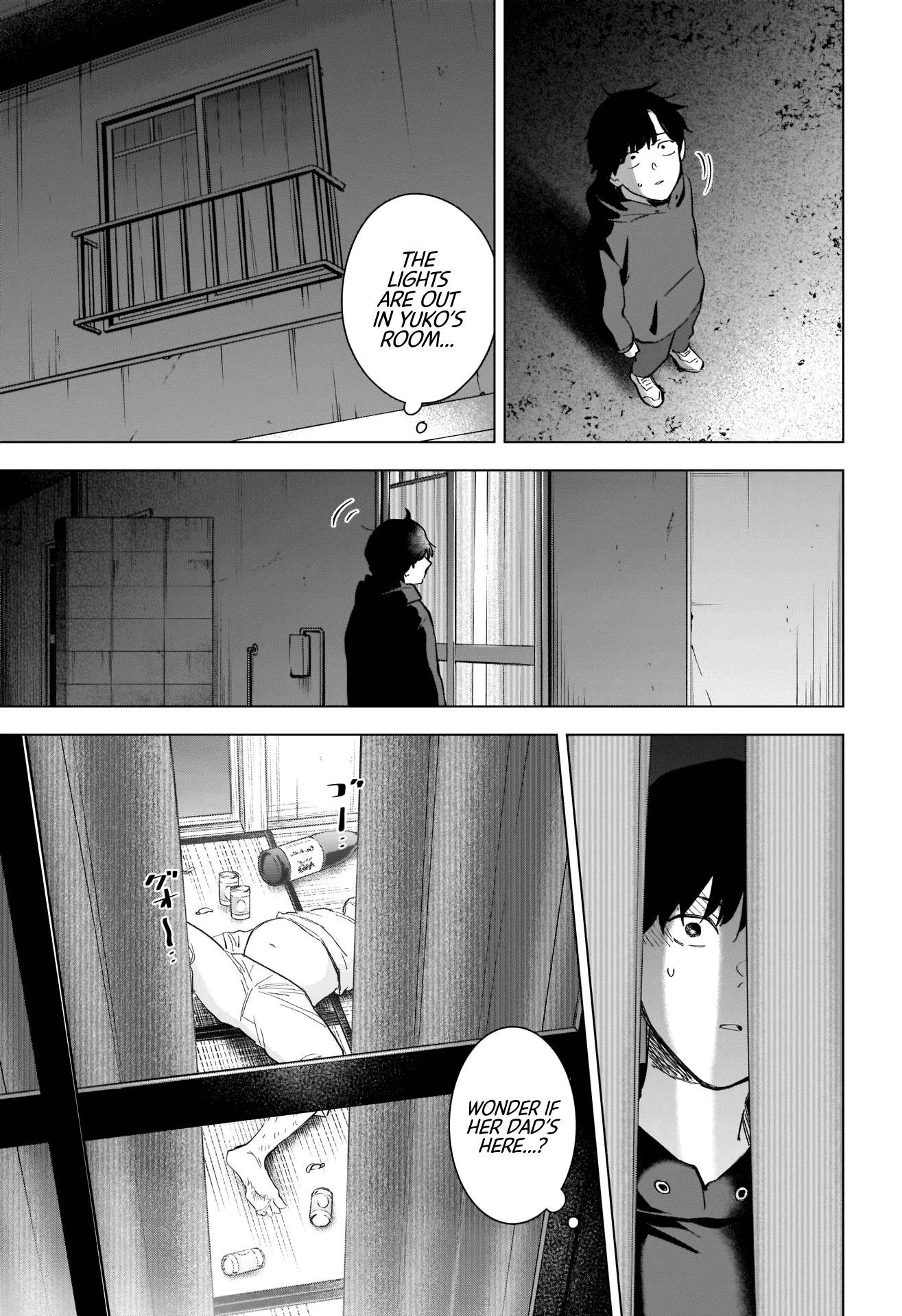 Boy's Abyss - Chapter 94: The Girl Laughs Gracefully