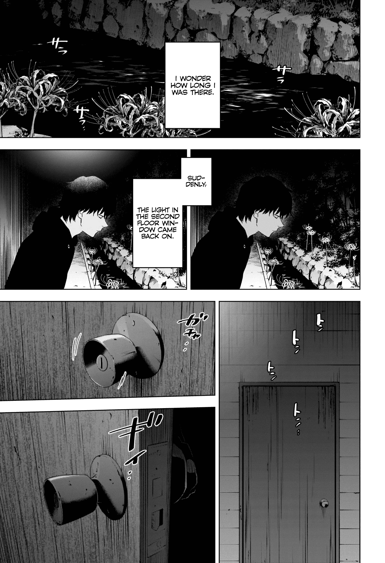 Boy's Abyss - Chapter 94: The Girl Laughs Gracefully