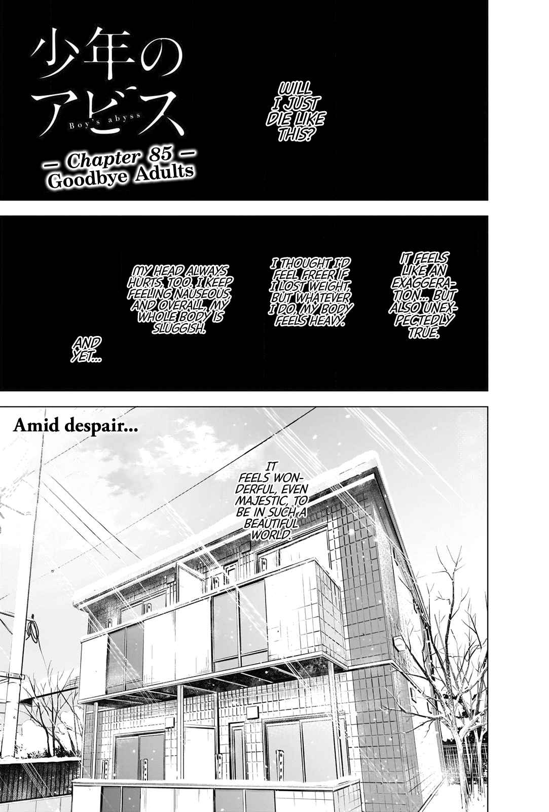 Boy's Abyss - Chapter 85