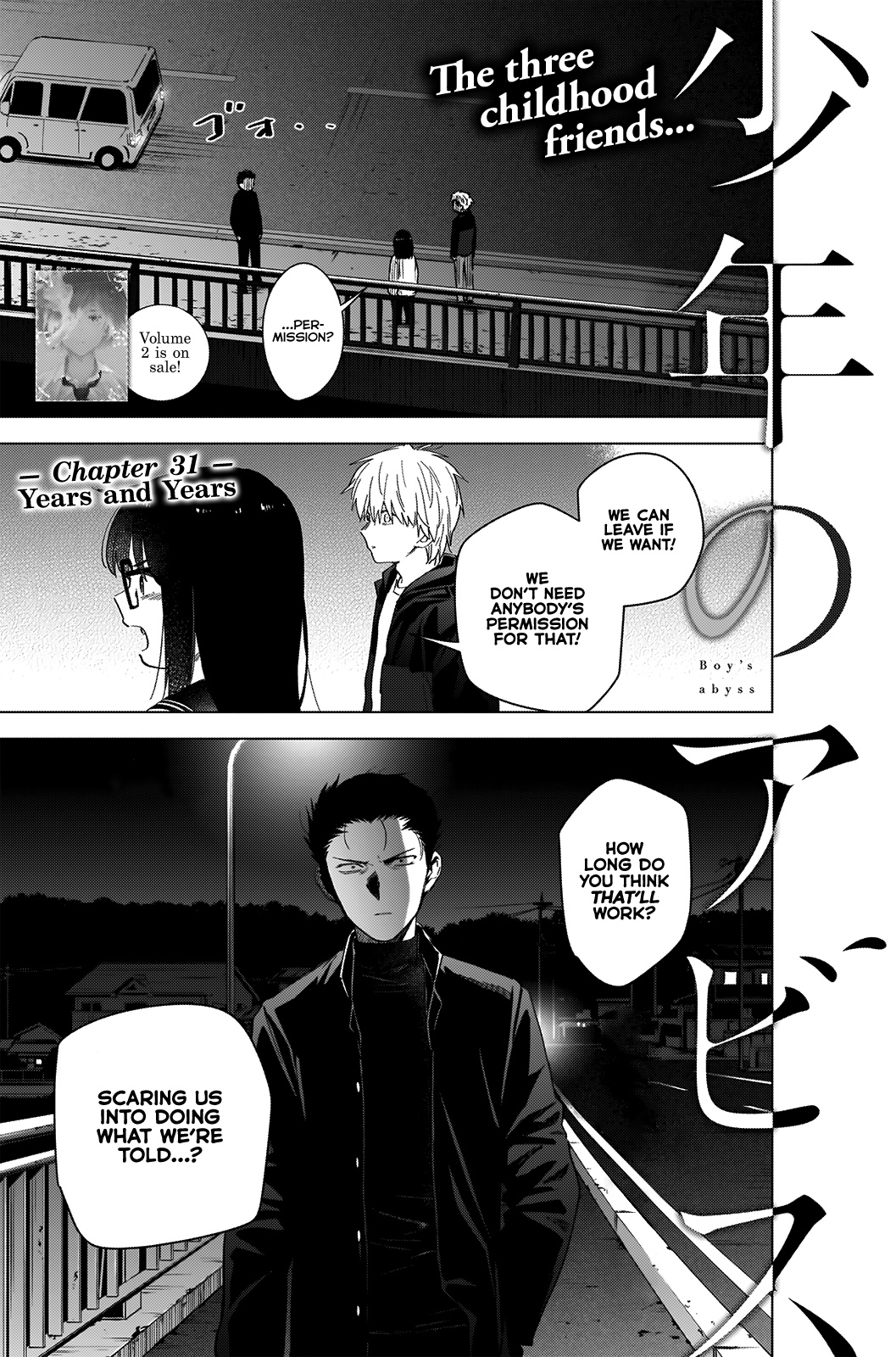 Boy's Abyss - Chapter 31: Years And Years