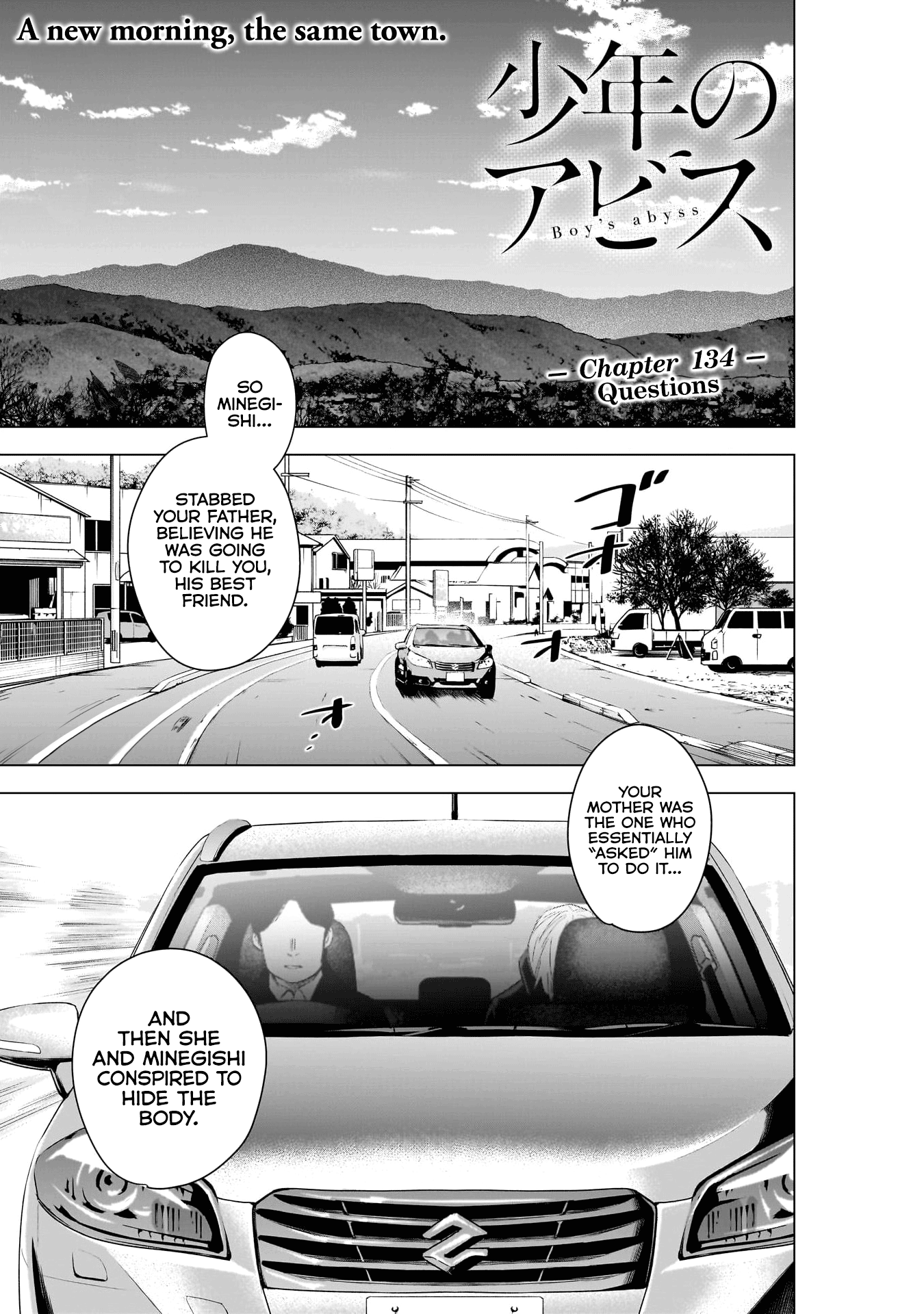 Boy's Abyss - Chapter 134: Questions