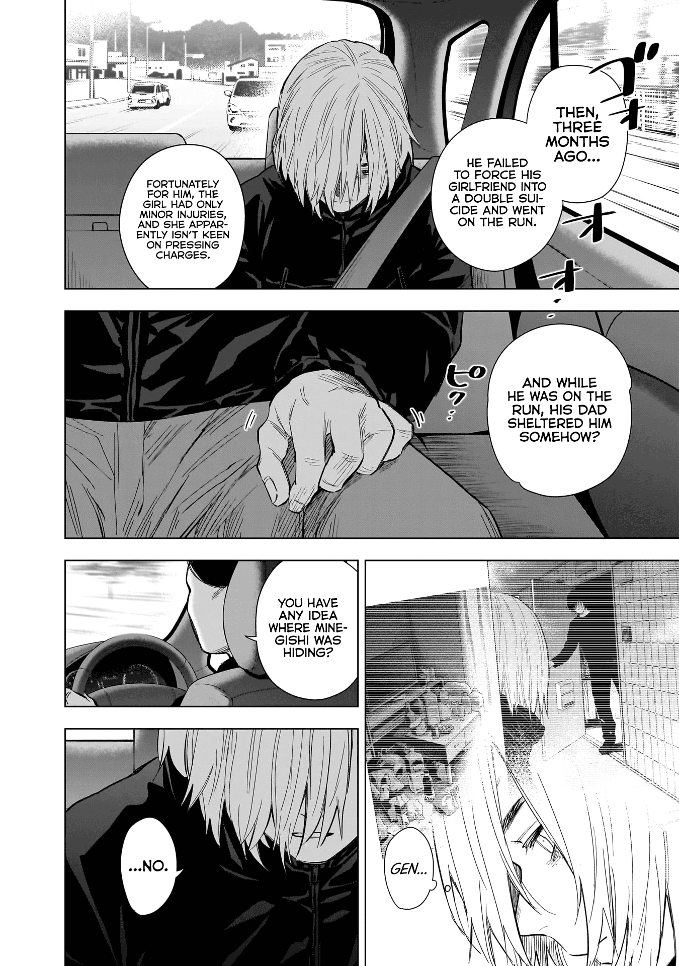 Boy's Abyss - Chapter 134: Questions