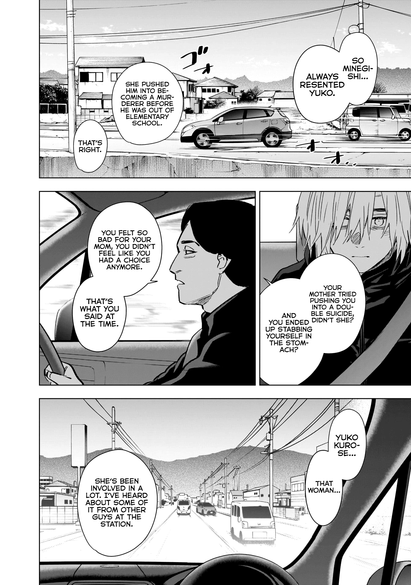 Boy's Abyss - Chapter 134: Questions