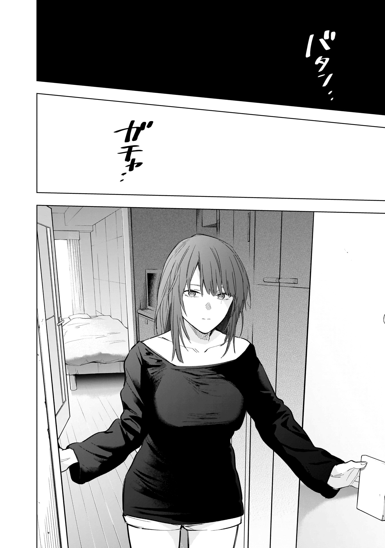 Boy's Abyss - Chapter 134: Questions