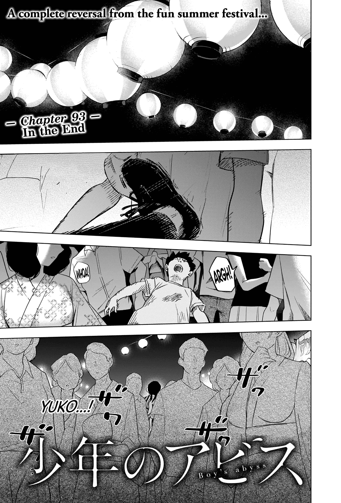 Boy's Abyss - Chapter 93: In The End