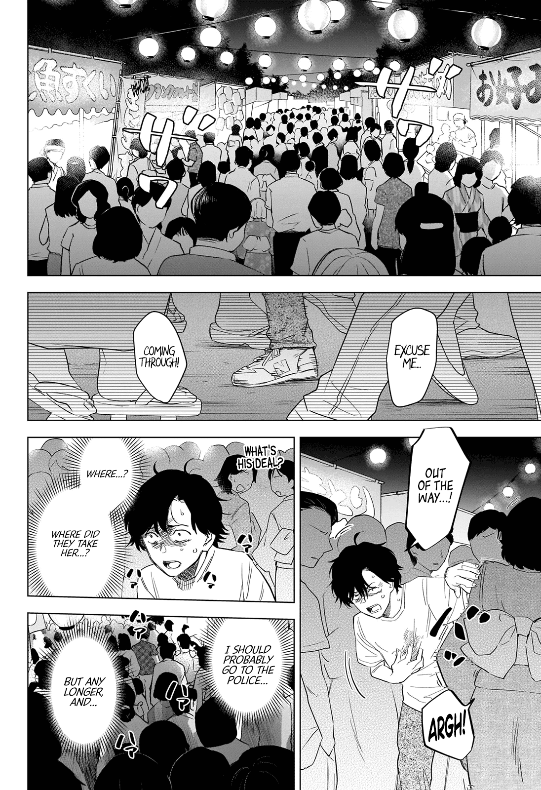 Boy's Abyss - Chapter 93: In The End