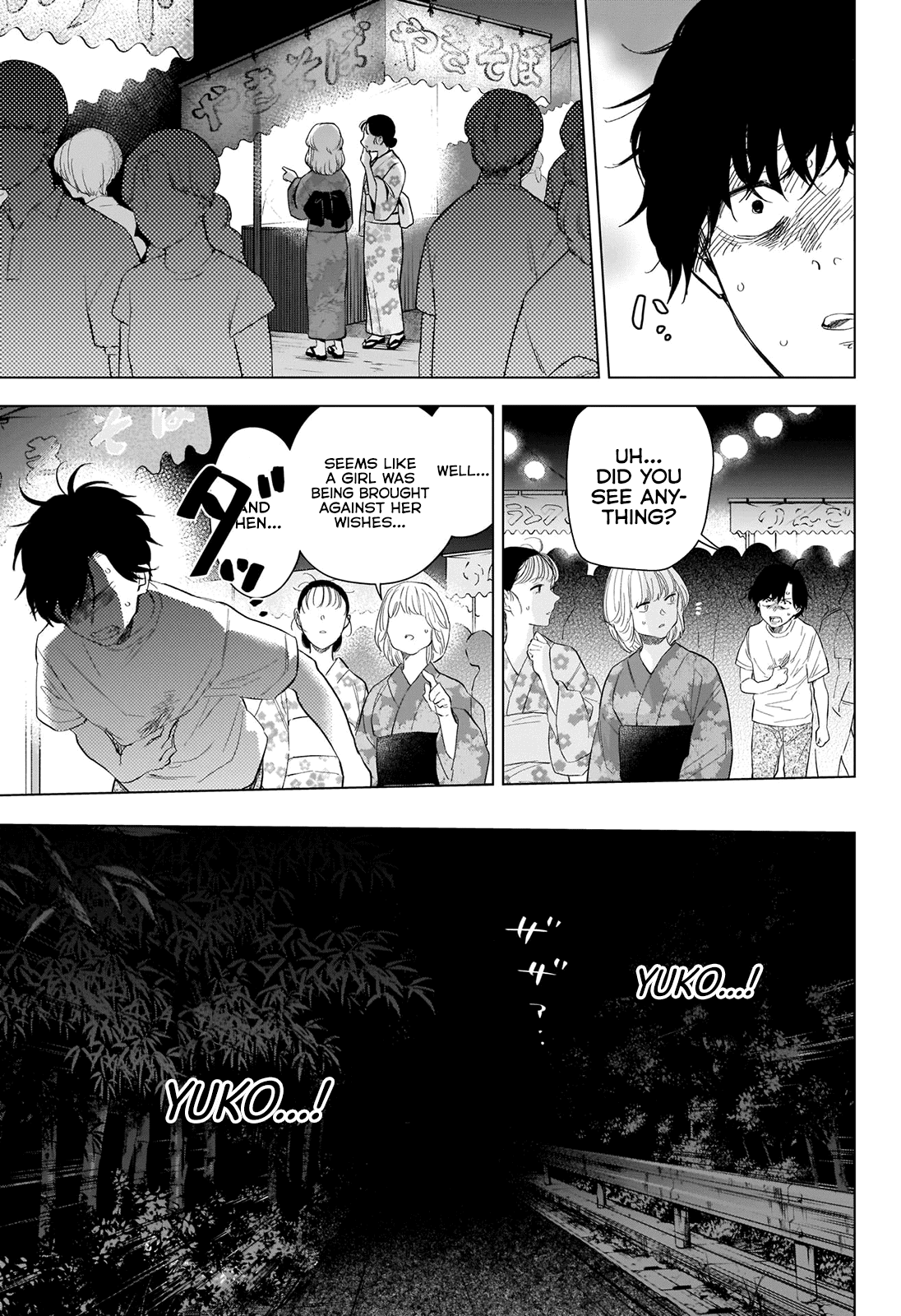 Boy's Abyss - Chapter 93: In The End