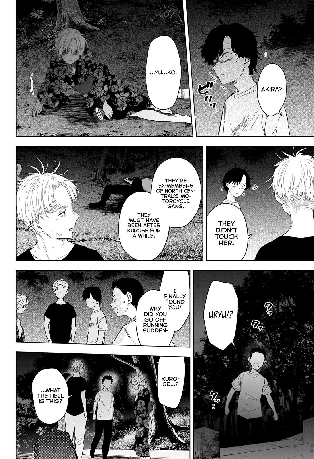 Boy's Abyss - Chapter 93: In The End