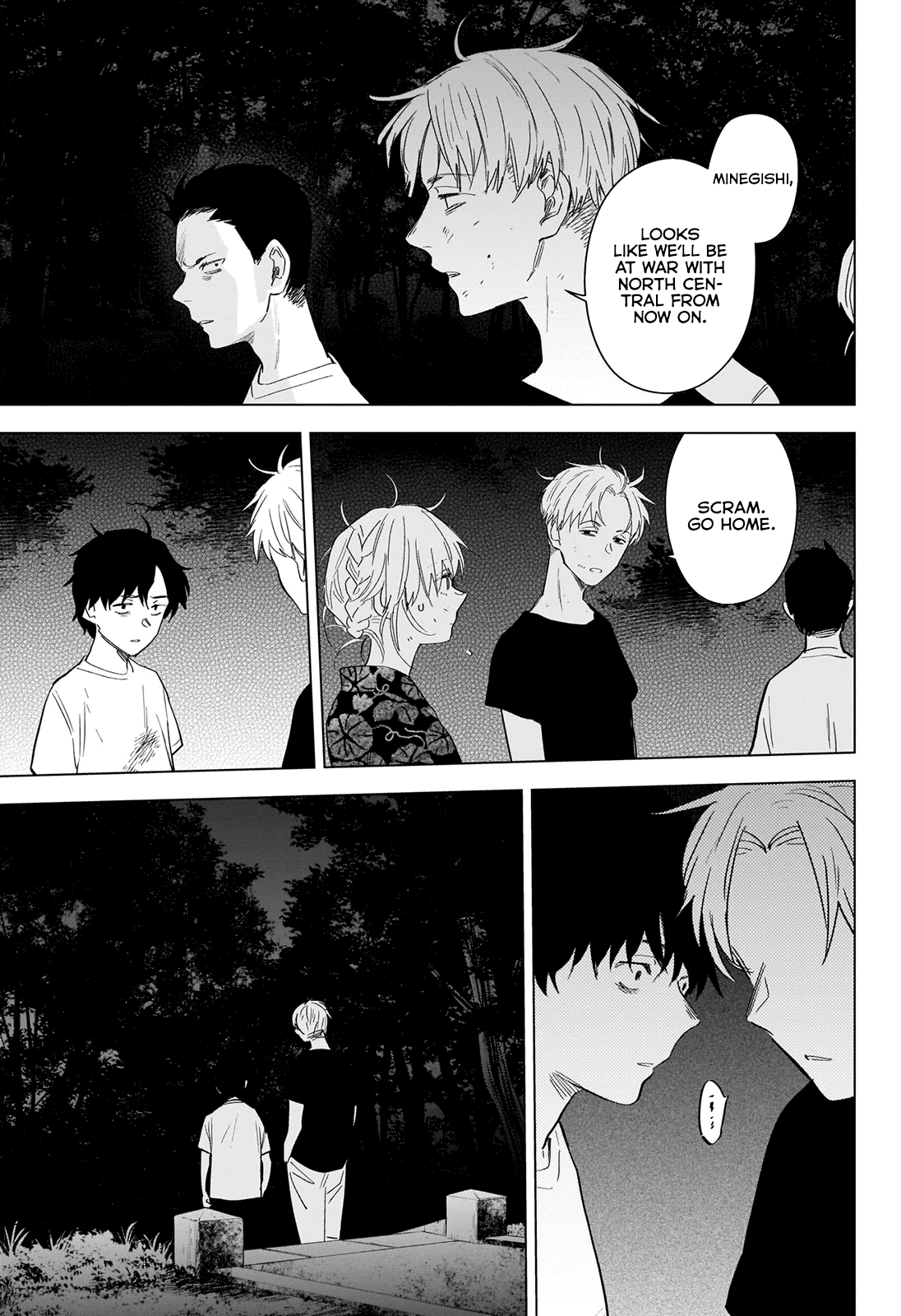 Boy's Abyss - Chapter 93: In The End