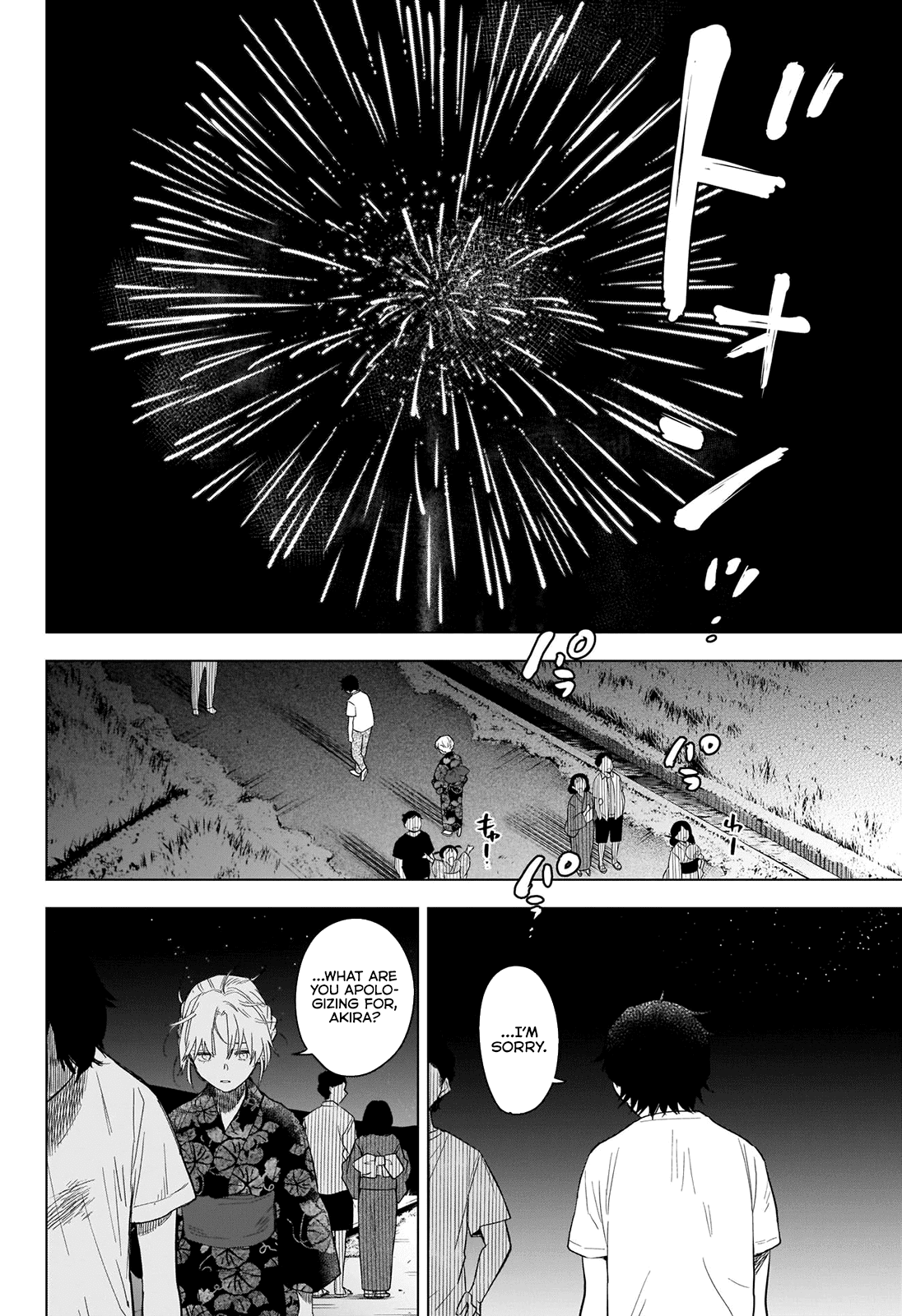 Boy's Abyss - Chapter 93: In The End