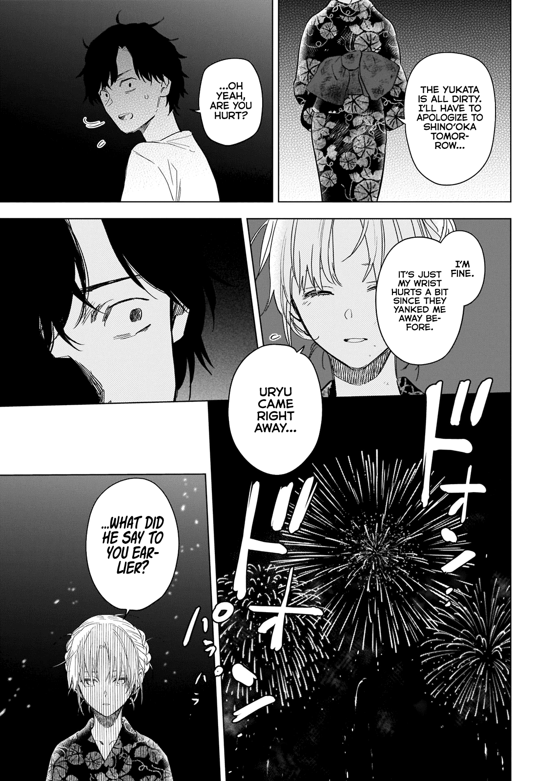 Boy's Abyss - Chapter 93: In The End