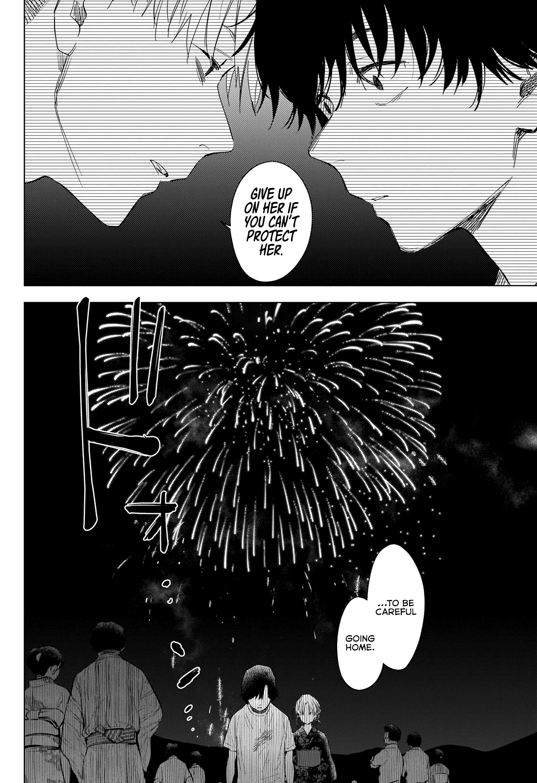 Boy's Abyss - Chapter 93: In The End