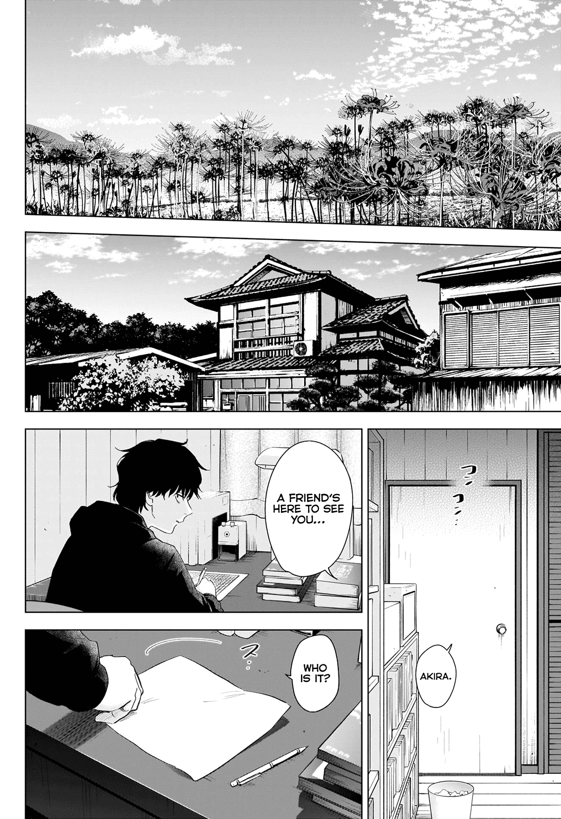 Boy's Abyss - Chapter 93: In The End