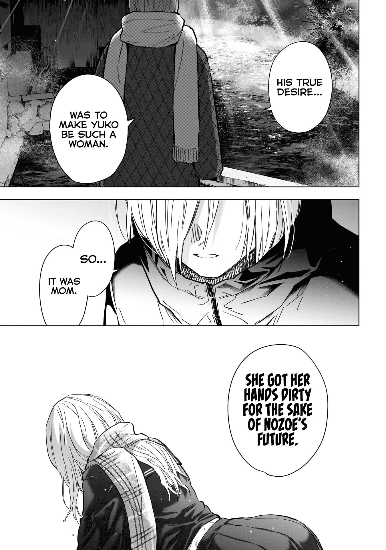 Boy's Abyss - Chapter 164: Shadow