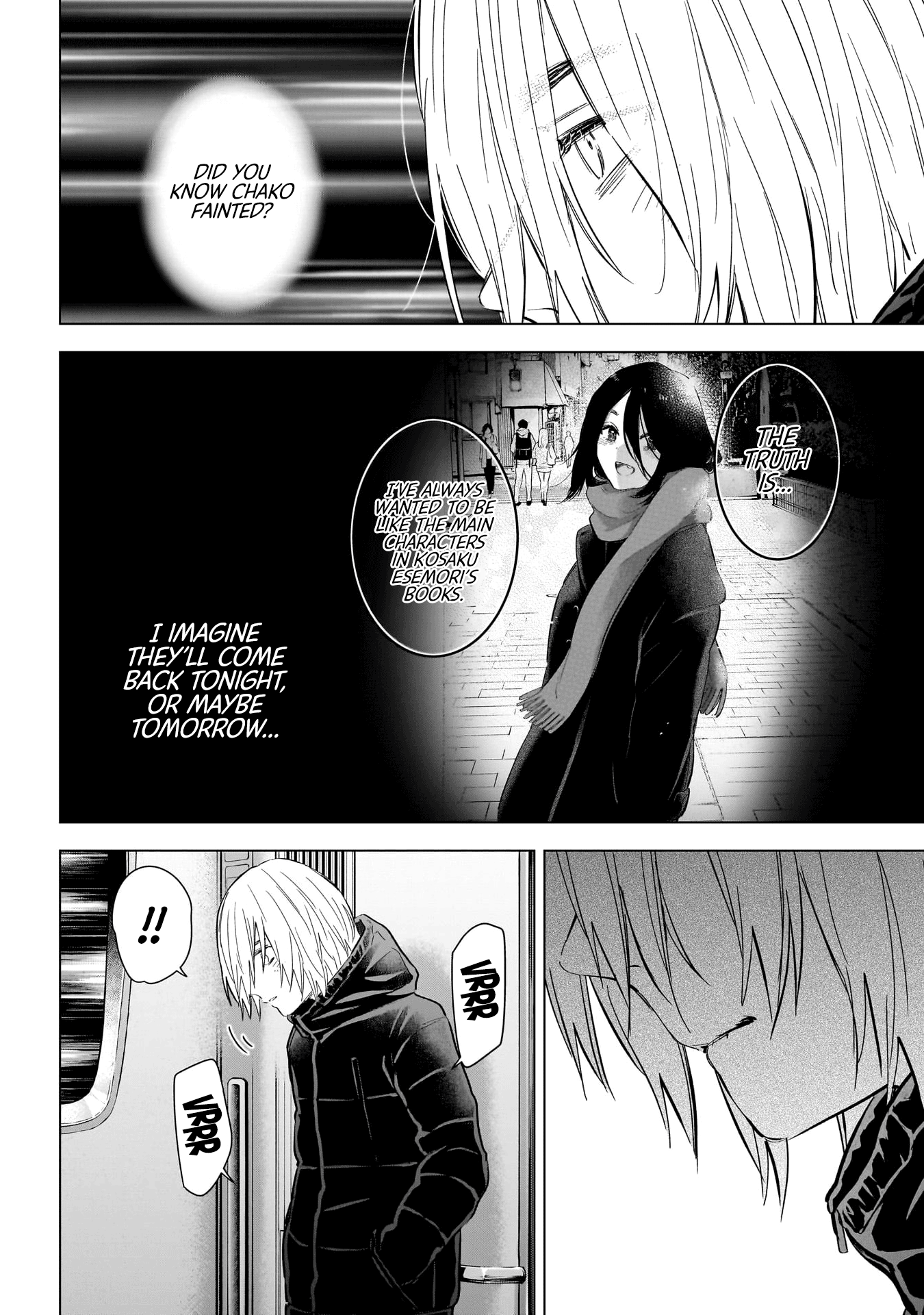 Boy's Abyss - Chapter 125: Teacher And Student